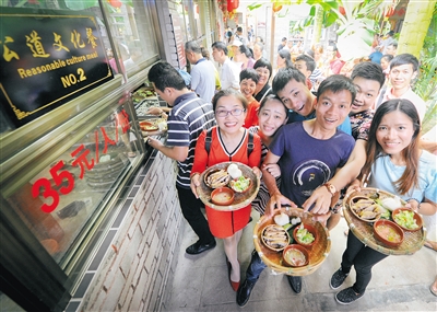 瓊海：讓農業(yè)在品牌化路上邁開堅實步伐，闊步前行